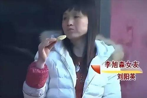 王相军父亲女友爆料视频,揭秘背后惊人真相 第3张 王相军父亲女友爆料视频,揭秘背后惊人真相 第3张