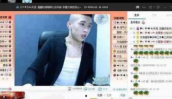 微风八卦爆料天佑视频播放,揭秘天佑视频播放背后的神秘力量 第3张 微风八卦爆料天佑视频播放,揭秘天佑视频播放背后的神秘力量 第3张