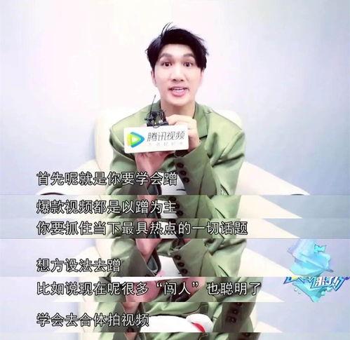 韩佩泉爆料什么了啊最新消息,揭秘事件背后惊人真相  第1张