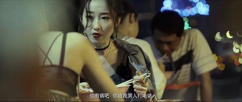 乱电影在线观看,一场视觉与心灵的盛宴 第2张 乱电影在线观看,一场视觉与心灵的盛宴 第2张