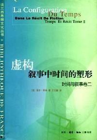 虚构叙事最新爆料,揭秘神秘爆料背后的秘密世界 第2张 虚构叙事最新爆料,揭秘神秘爆料背后的秘密世界 第2张