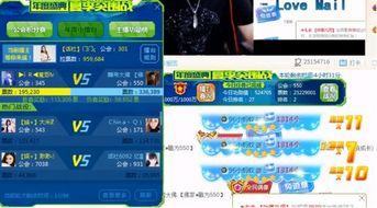 2016娱乐爆料,年度娱乐圈大揭秘 第2张 2016娱乐爆料,年度娱乐圈大揭秘 第2张